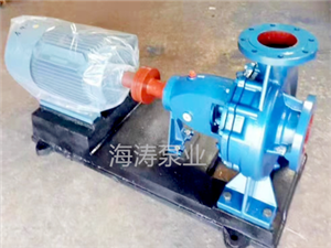 泊頭海濤泵業清水泵-IS便拆清水泵