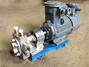 泊頭海濤泵業不銹鋼保溫泵