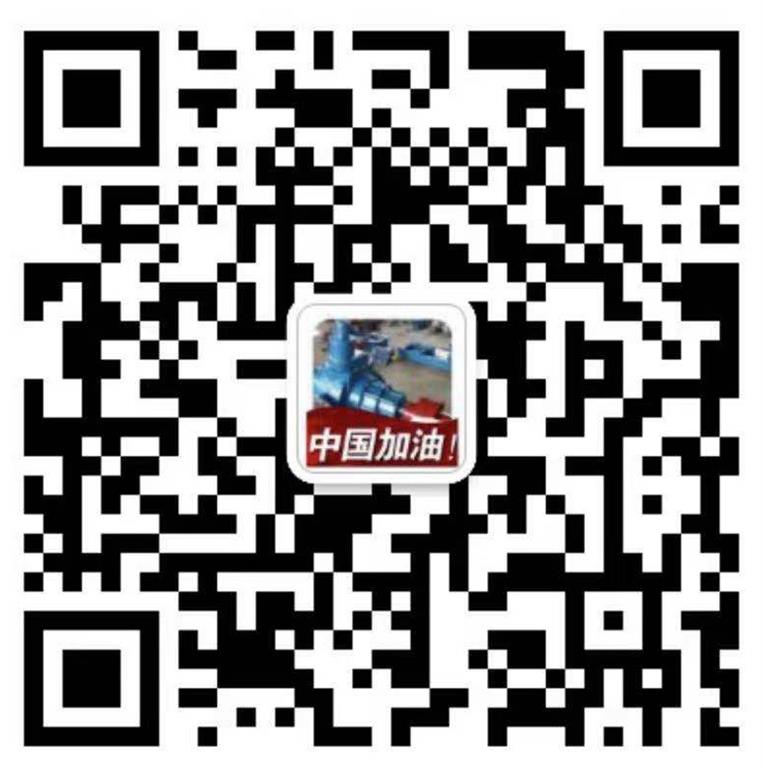 泊頭海濤泵業制造有限公司 二維碼