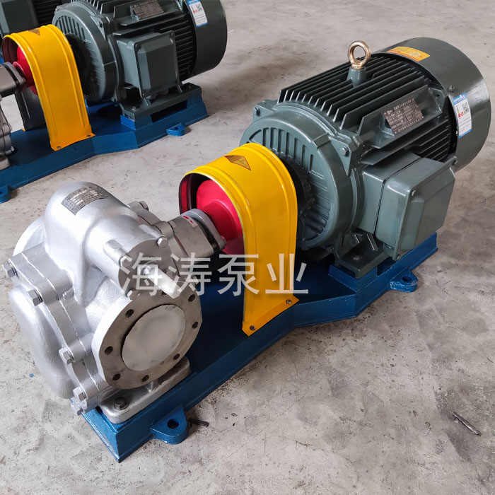 KCB不銹鋼齒輪泵