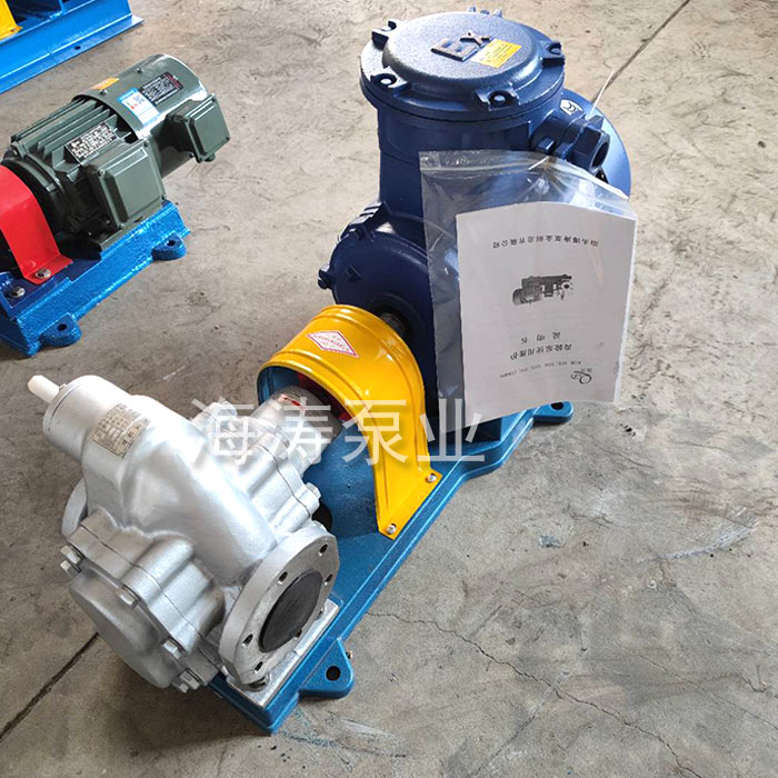 KCB不銹鋼齒輪泵