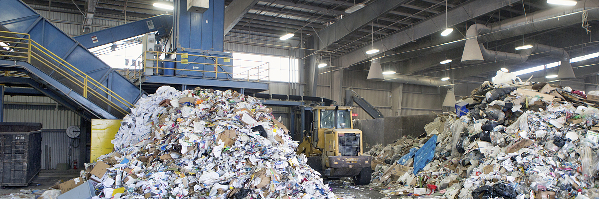 一般工業(yè)固體廢物處置服務