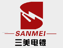 聲宇合作客戶(hù)-三美電鍍