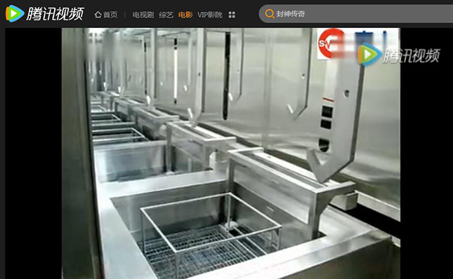 【珠?！磕ν熊嚺浼ㄇ逑礄C清洗視頻（圖）