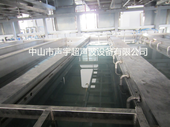 【廣州】不銹鋼水箱超聲波清洗機(jī)廠家，聲宇超聲波為你省錢，省事
